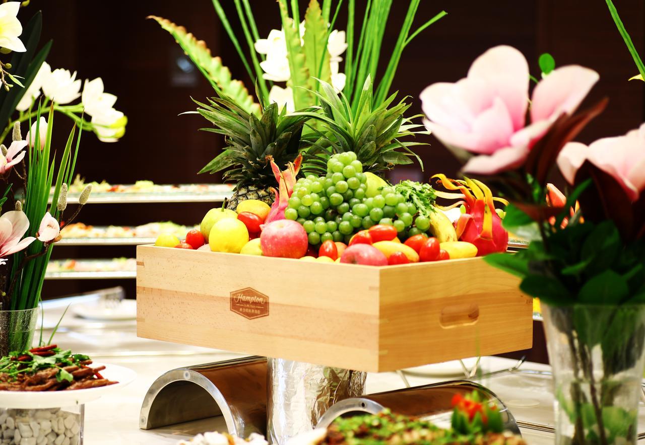 Hampton By Hilton Qujin Hotel Qujing Dış mekan fotoğraf
