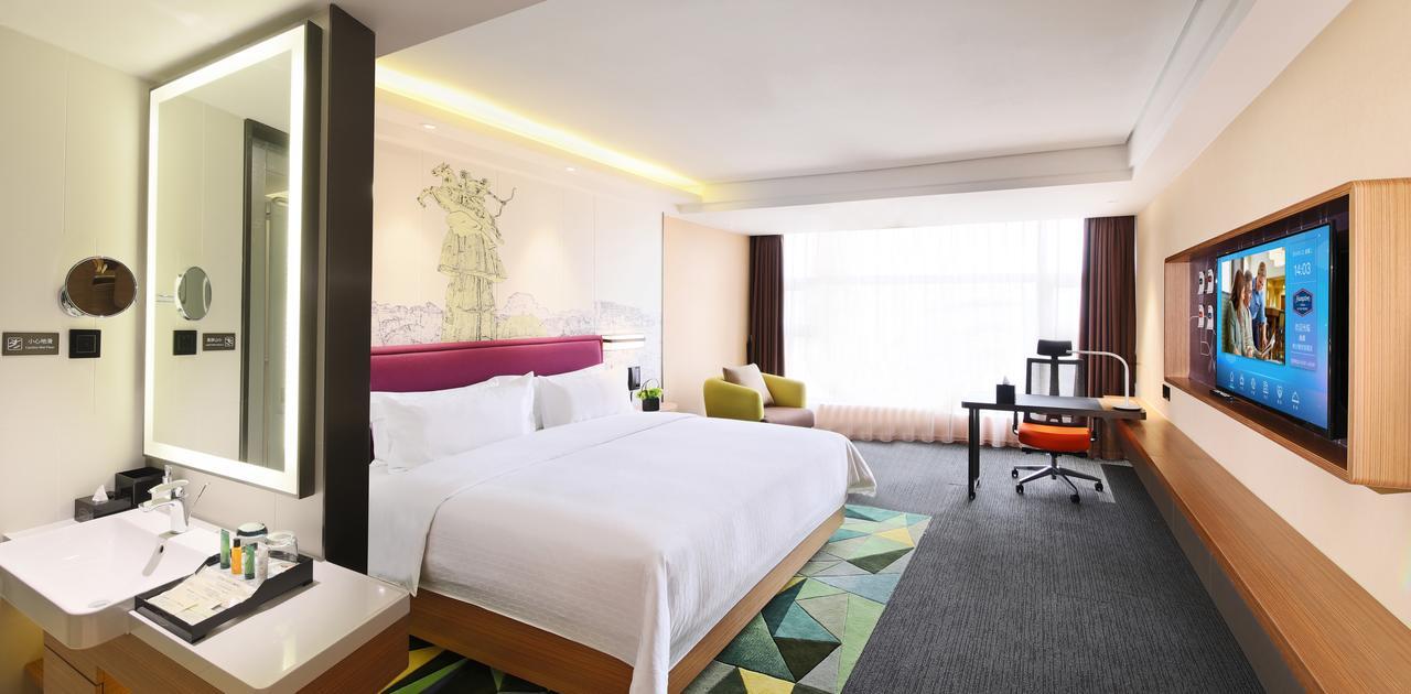Hampton By Hilton Qujin Hotel Qujing Dış mekan fotoğraf
