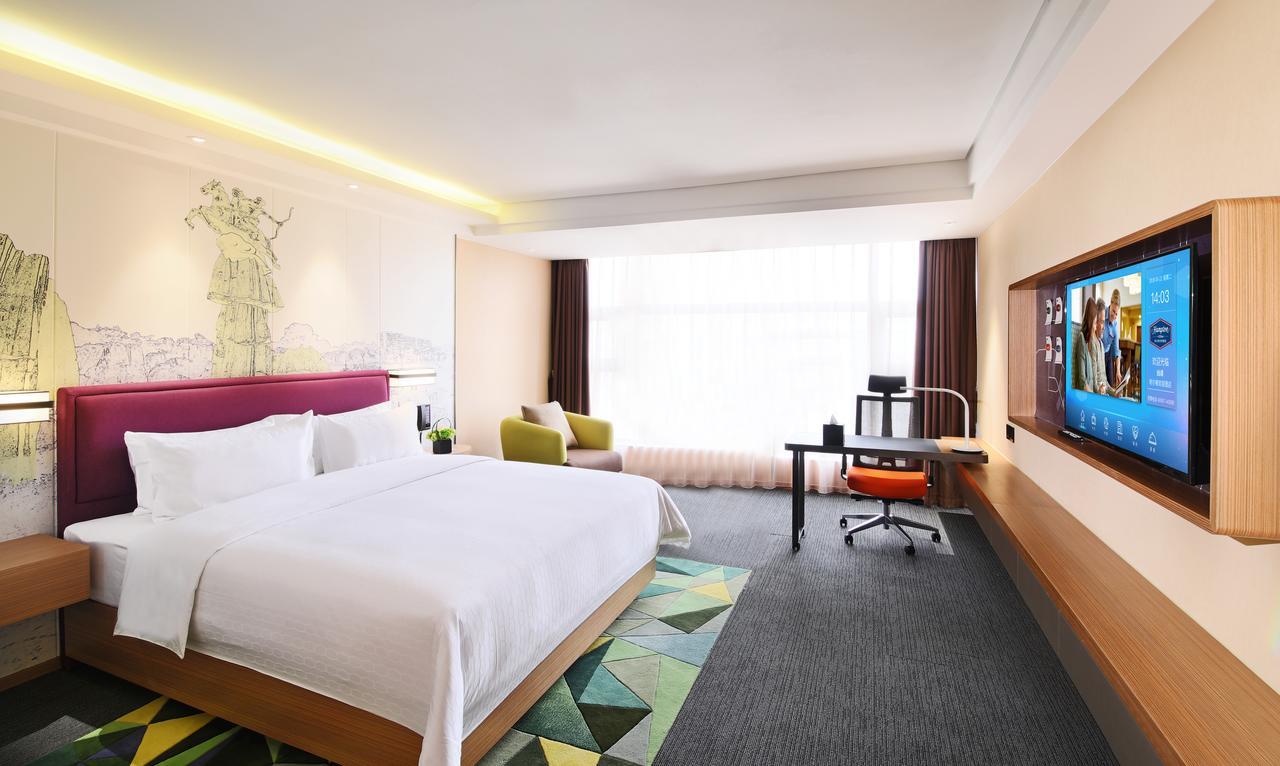 Hampton By Hilton Qujin Hotel Qujing Dış mekan fotoğraf